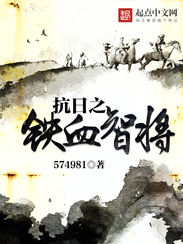 腾讯涩漫